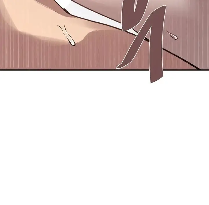 image-komik-secret-class-chapter-319-43/47