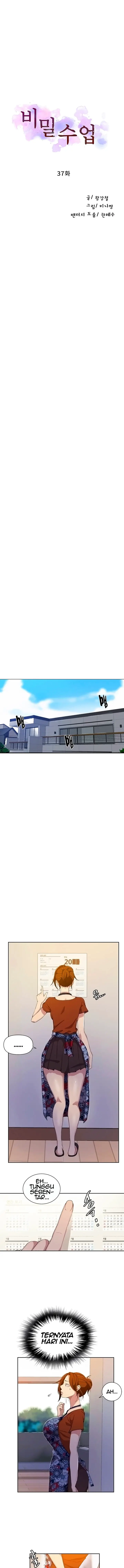 image-komik-secret-class-chapter-37-3/15