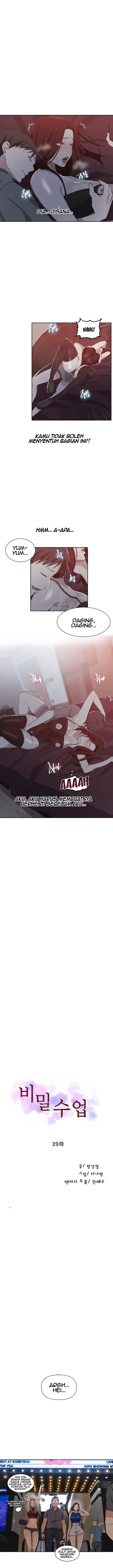 image-komik-secret-class-chapter-39-2/14