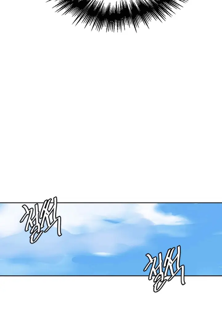 image-komik-secret-class-chapter-49-24/39