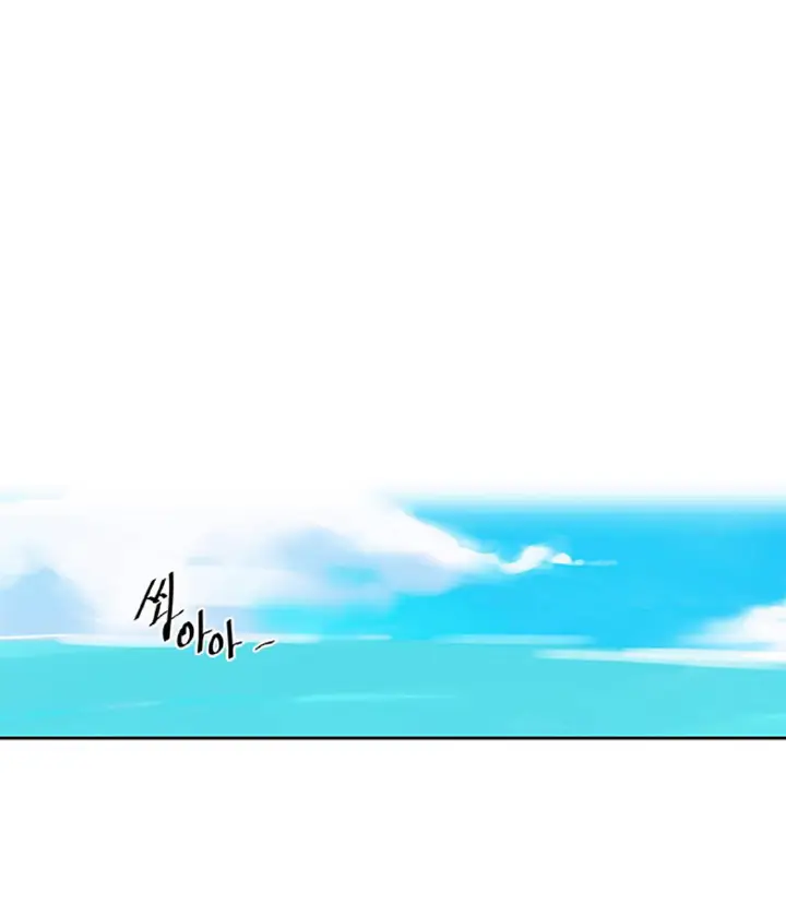 image-komik-secret-class-chapter-50-13/37