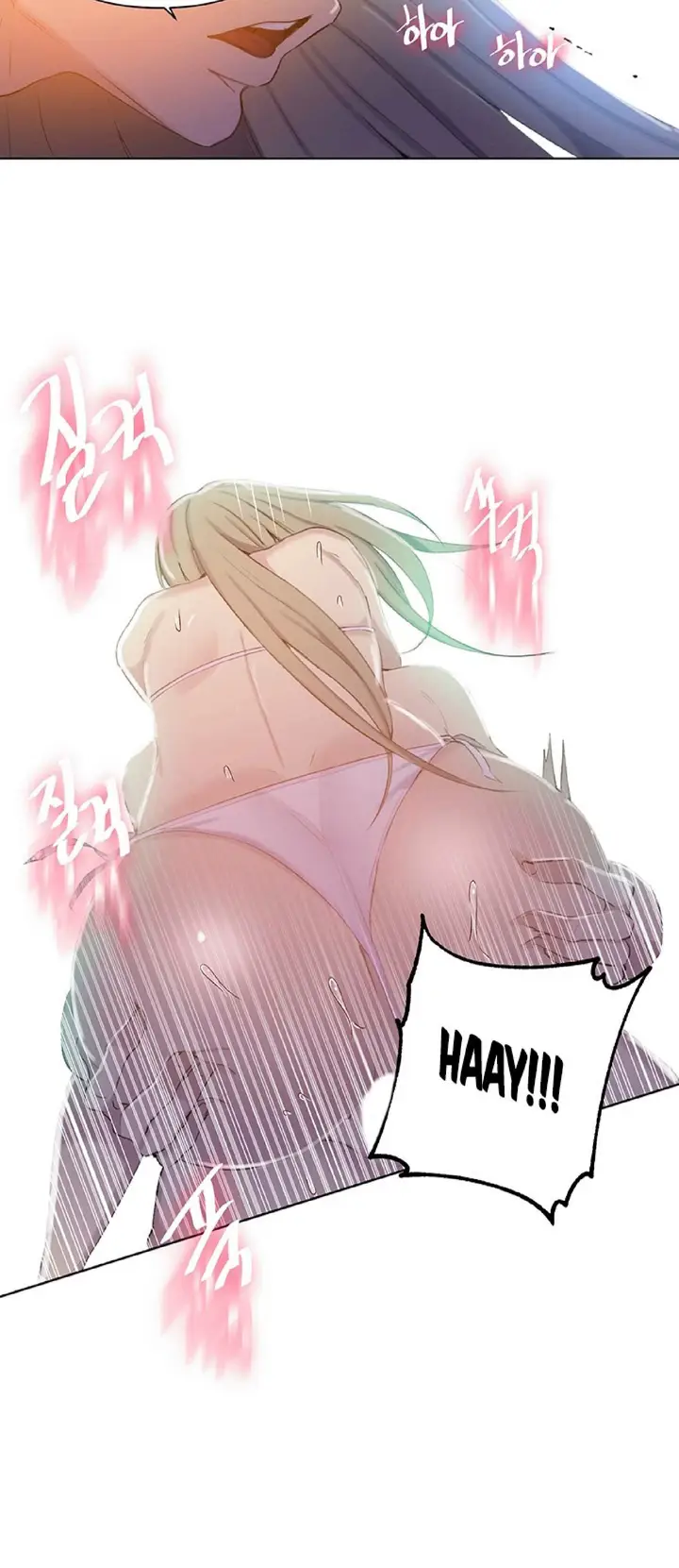 image-komik-secret-class-chapter-52-16/34