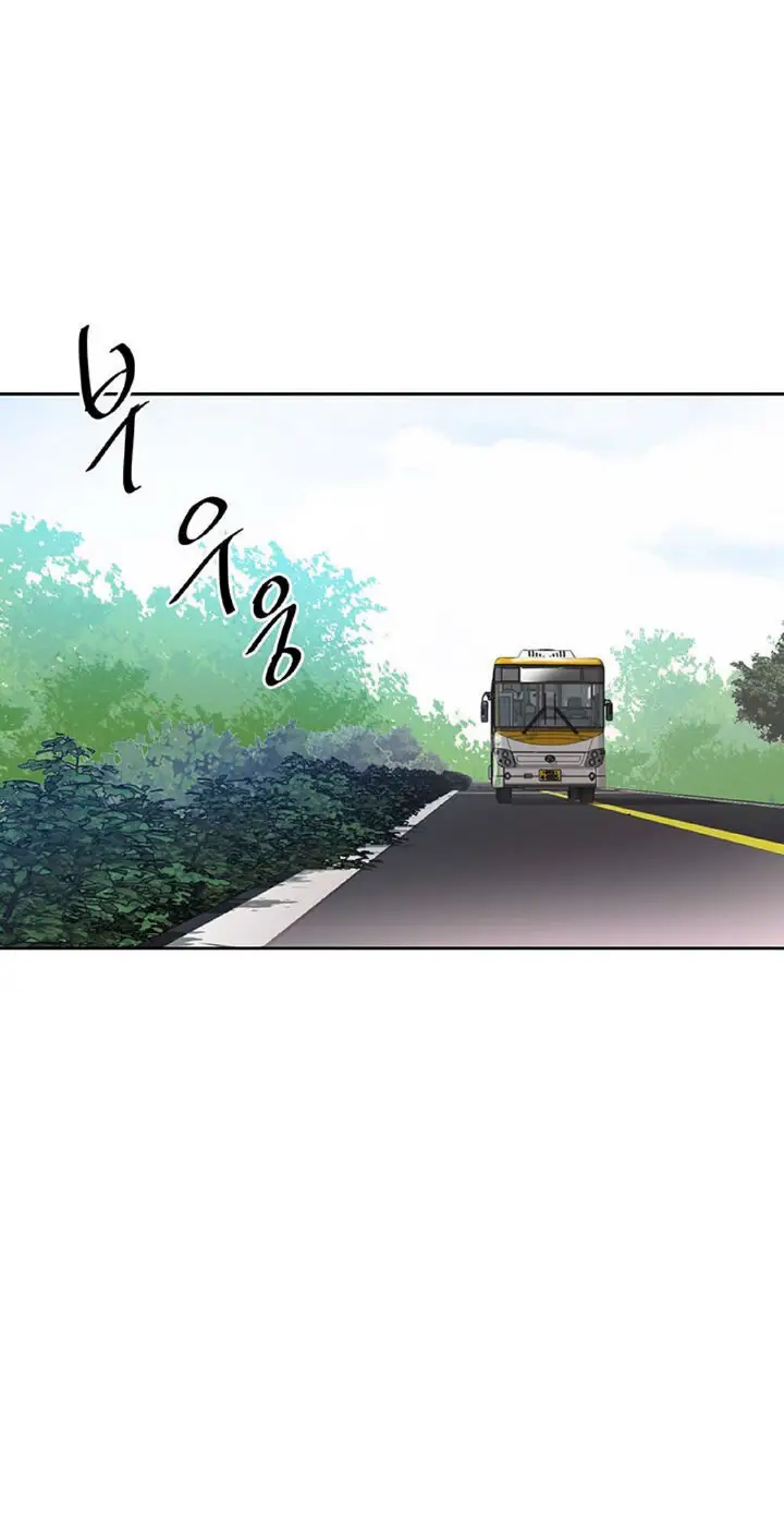 image-komik-secret-class-chapter-56-29/42