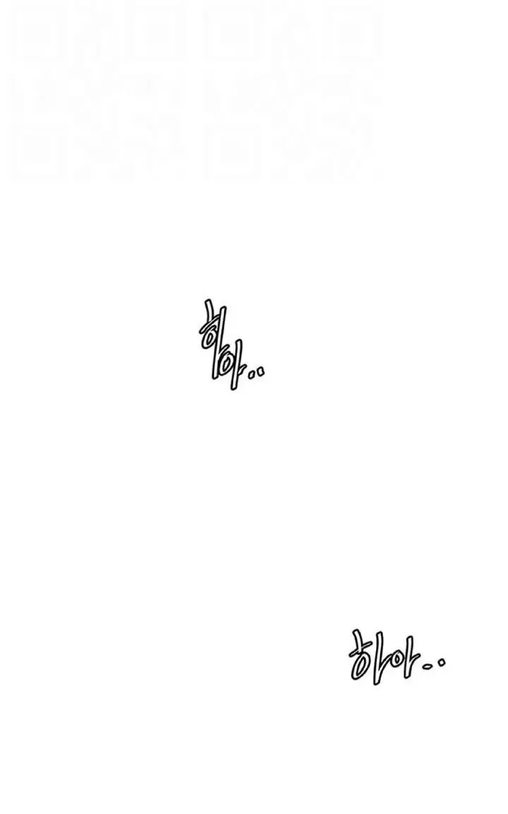 image-komik-secret-class-chapter-61-3/43