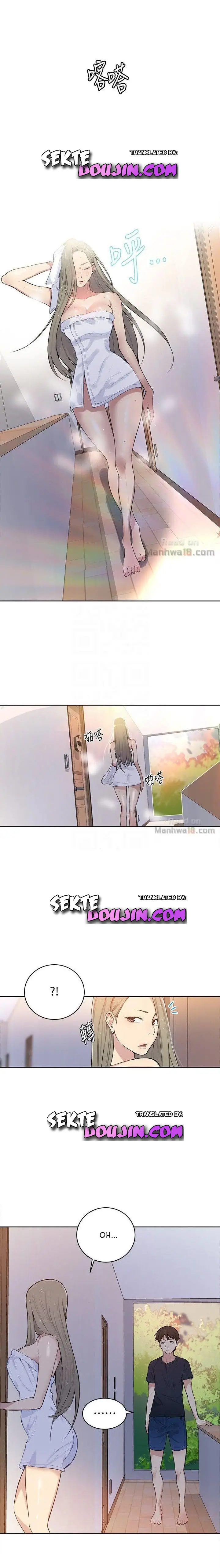 image-komik-secret-class-chapter-7-20/26