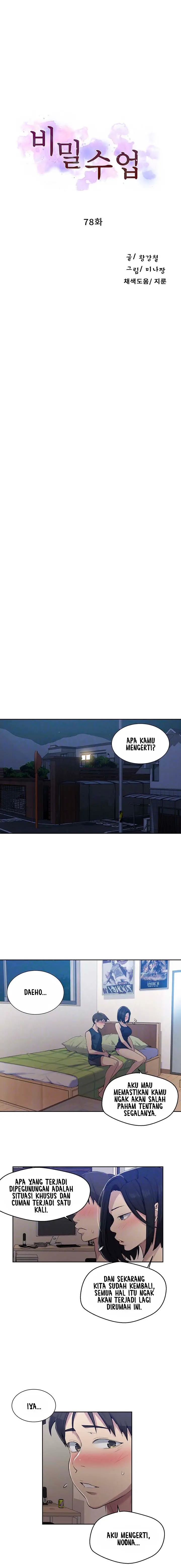 image-komik-secret-class-chapter-78-2/17