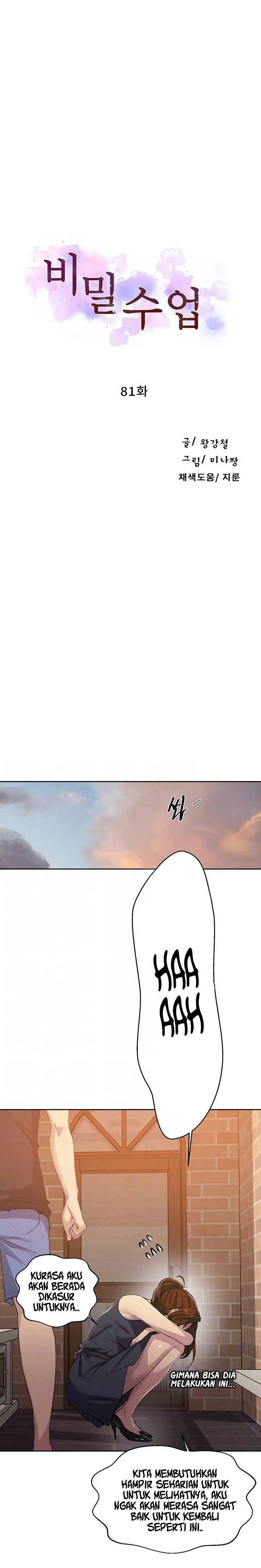 image-komik-secret-class-chapter-81-2/35