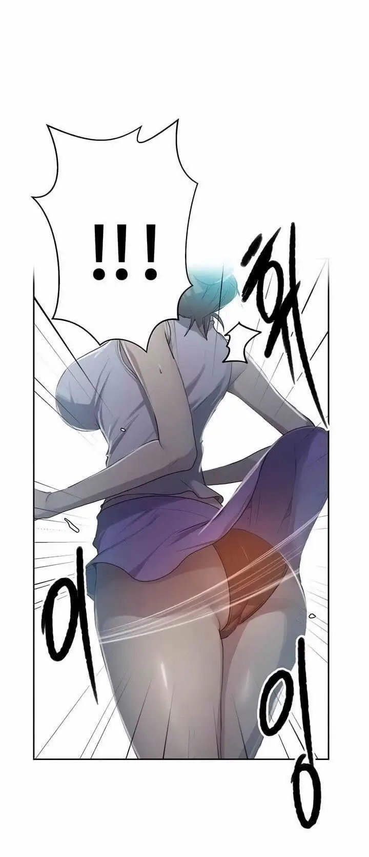 image-komik-secret-class-chapter-85-23/35