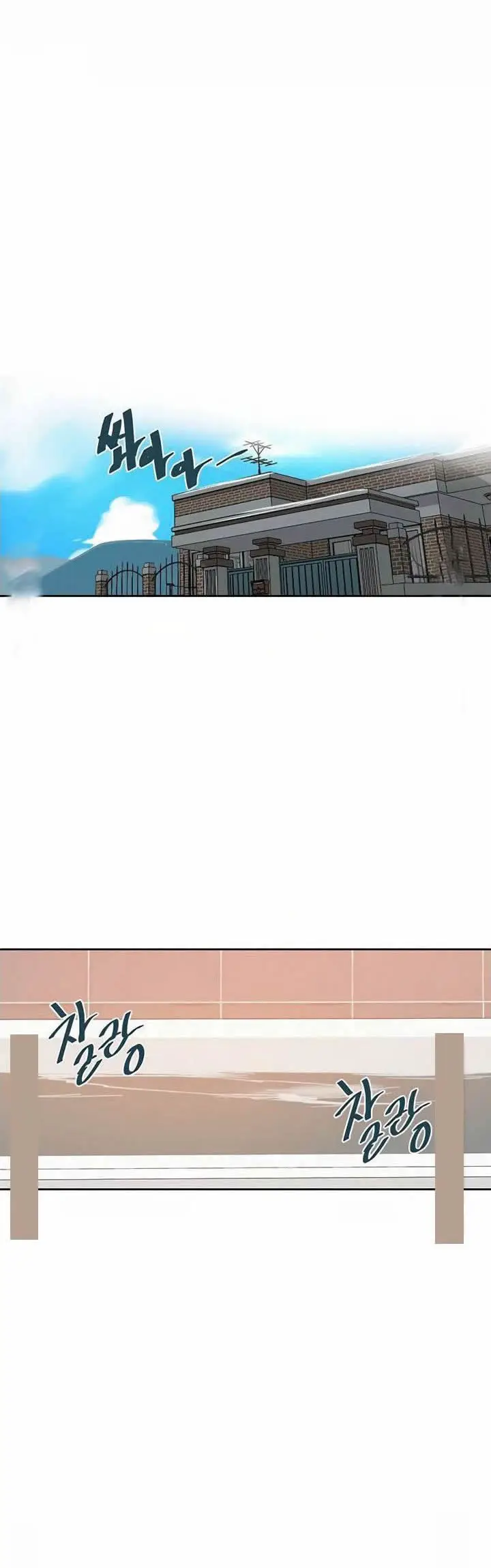 image-komik-secret-class-chapter-86-3/34
