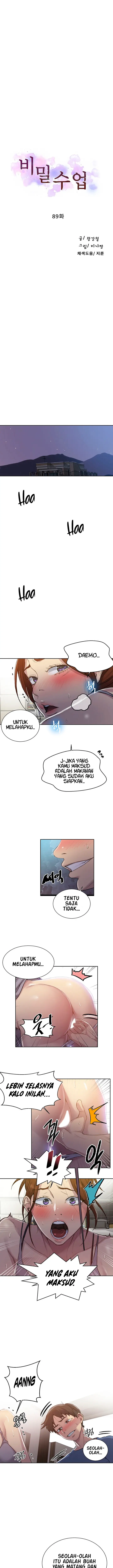 image-komik-secret-class-chapter-89-2/17