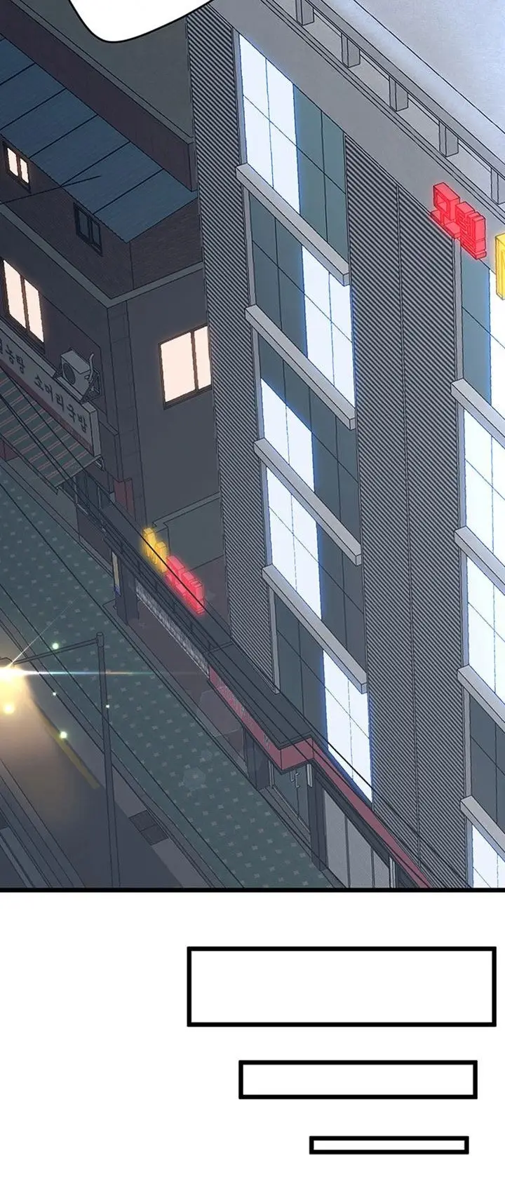 image-komik-secret-cohabitation-bahasa-indonesia-chapter-05-15/21