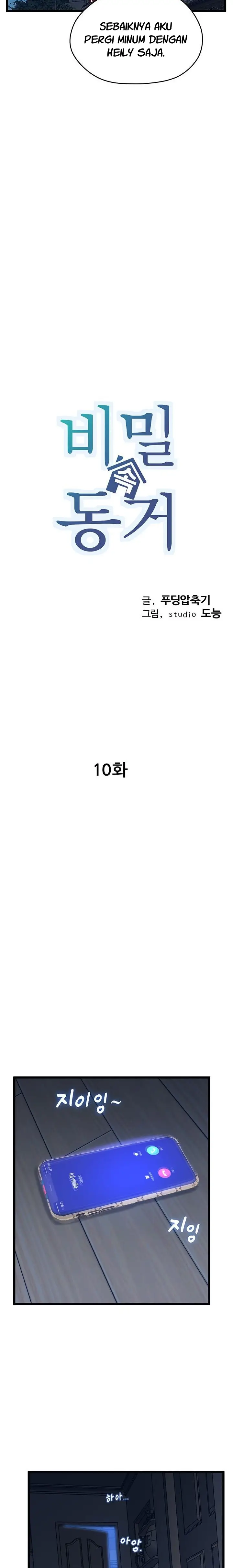 image-komik-secret-cohabitation-chapter-10-15/34