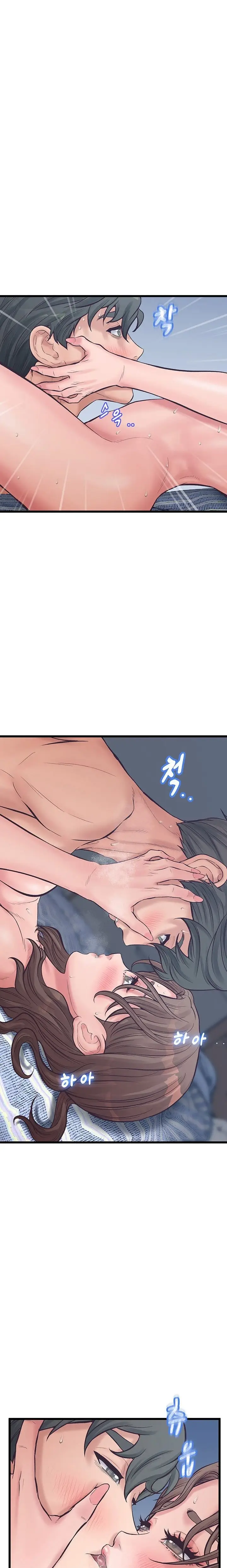 image-komik-secret-cohabitation-chapter-10-19/34