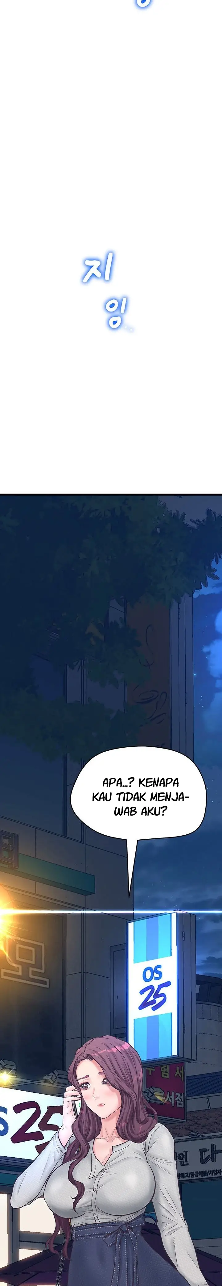 image-komik-secret-cohabitation-chapter-10-22/34