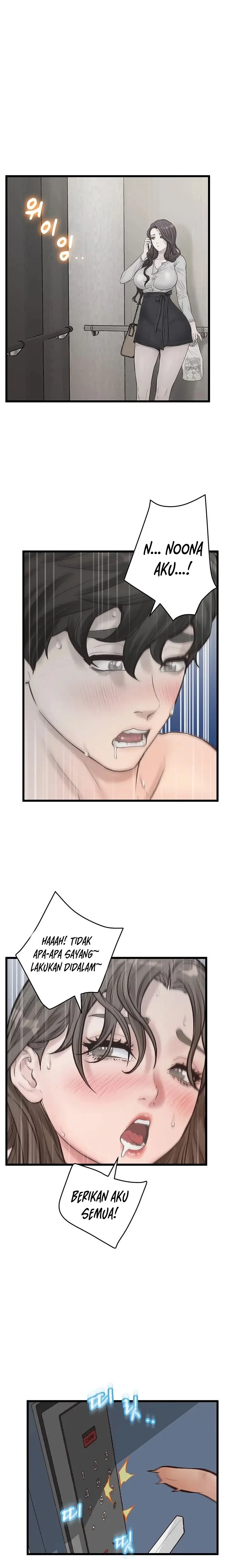 image-komik-secret-cohabitation-chapter-11-1/33