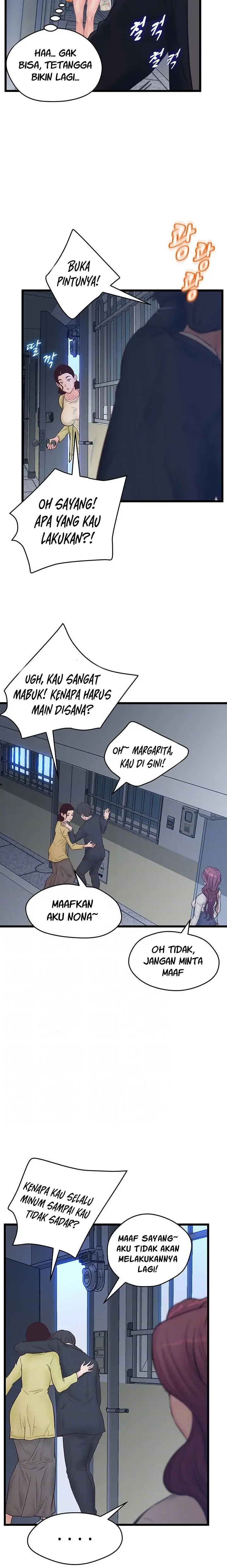 image-komik-secret-cohabitation-chapter-11-3/33