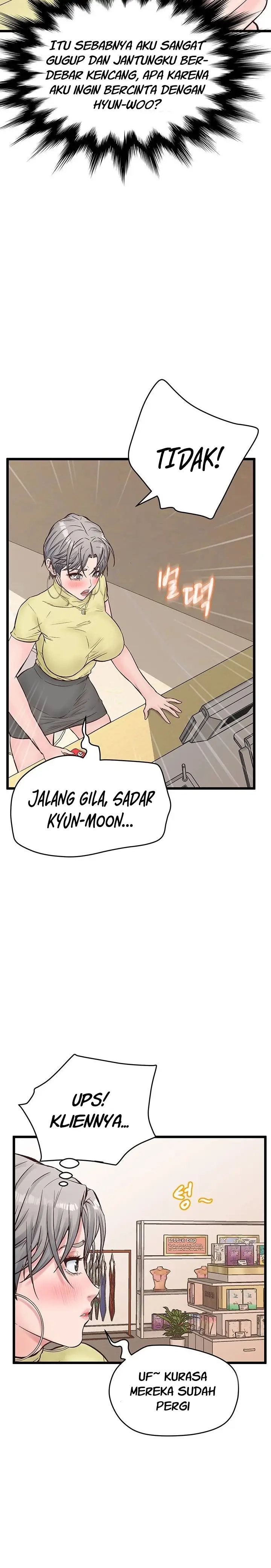 image-komik-secret-cohabitation-chapter-11-25/33
