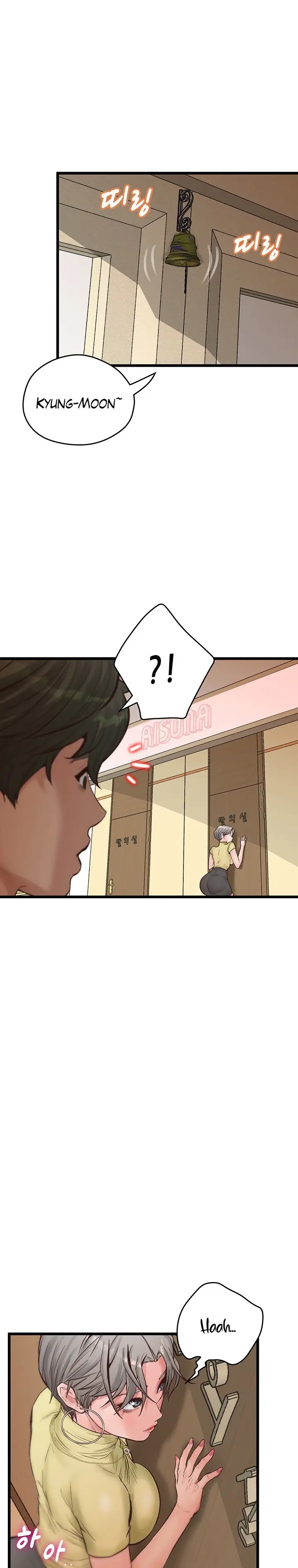 image-komik-secret-cohabitation-chapter-12-6/35