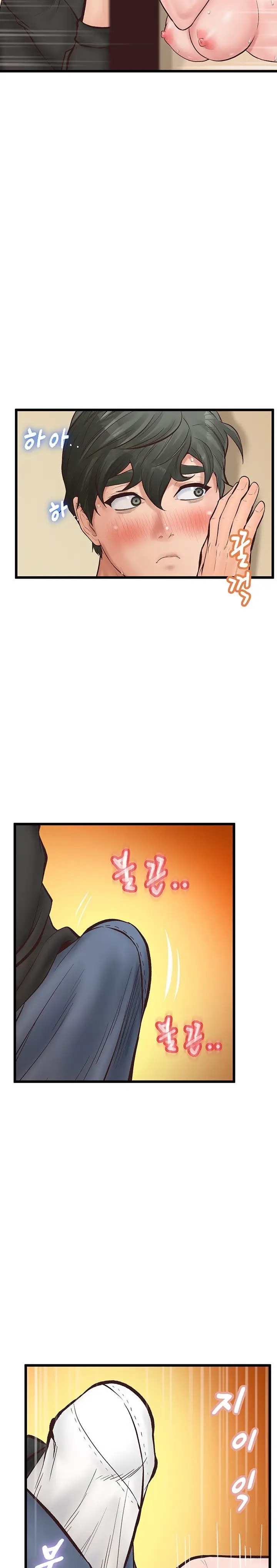 image-komik-secret-cohabitation-chapter-12-10/35