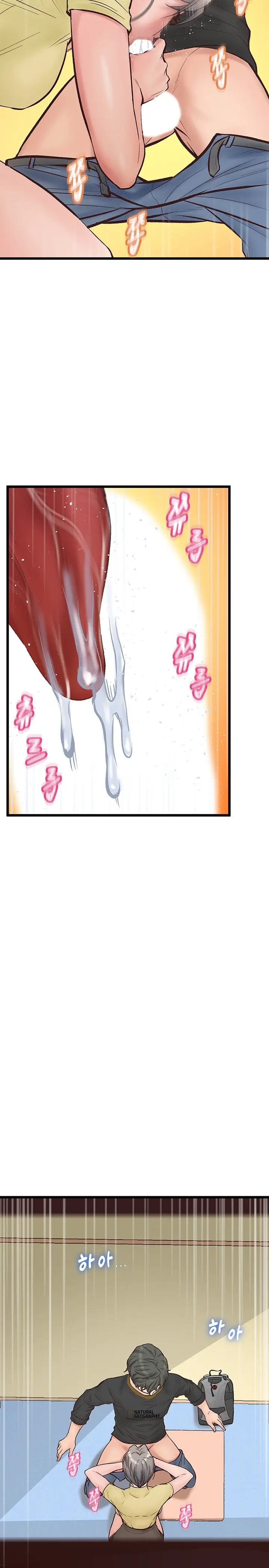 image-komik-secret-cohabitation-chapter-12-13/35