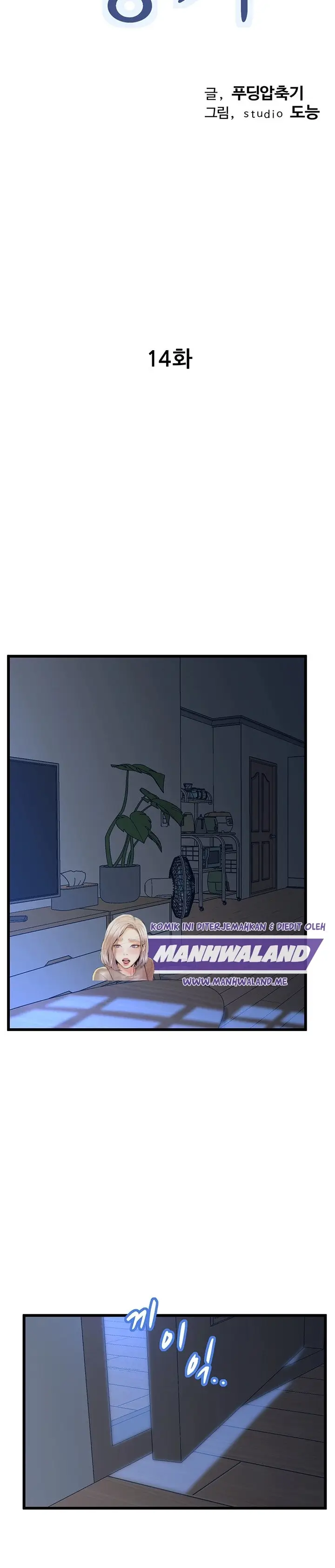 image-komik-secret-cohabitation-chapter-14-18/41