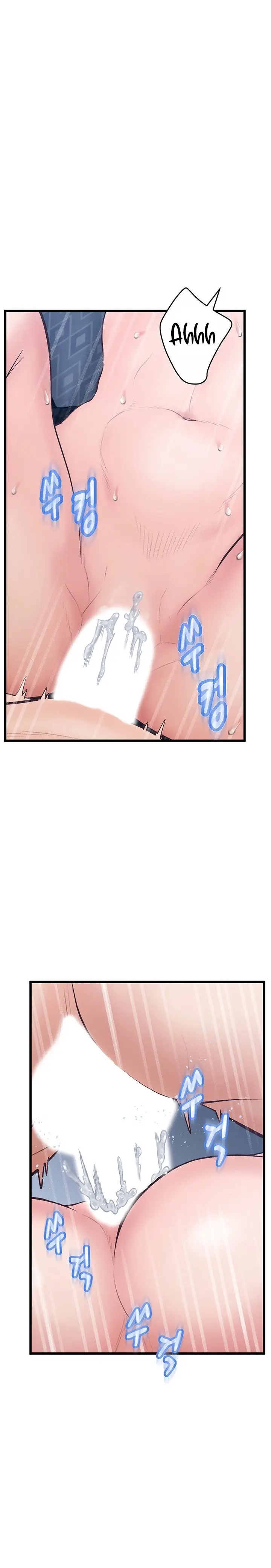 image-komik-secret-cohabitation-chapter-14-24/41