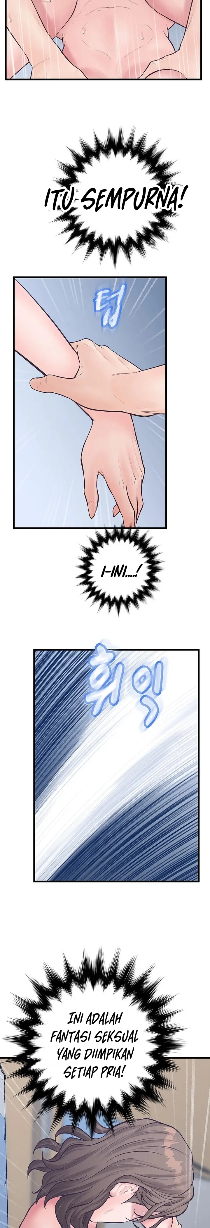 image-komik-secret-cohabitation-chapter-14-32/41