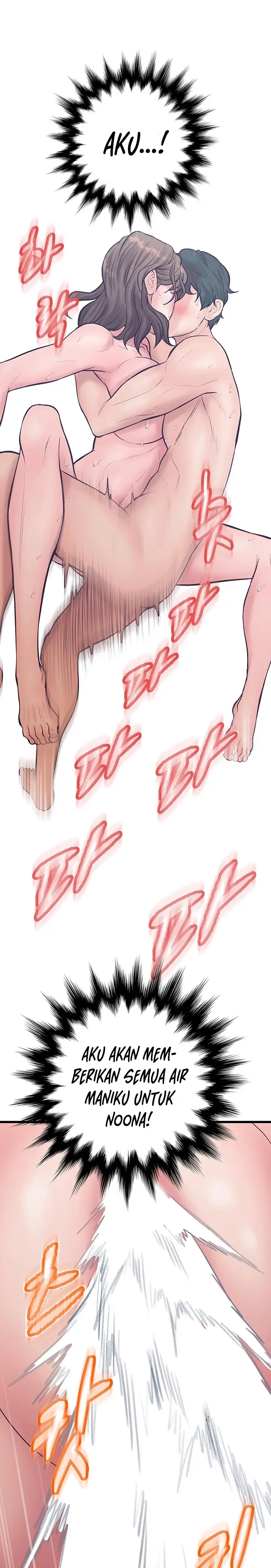 image-komik-secret-cohabitation-chapter-14-34/41