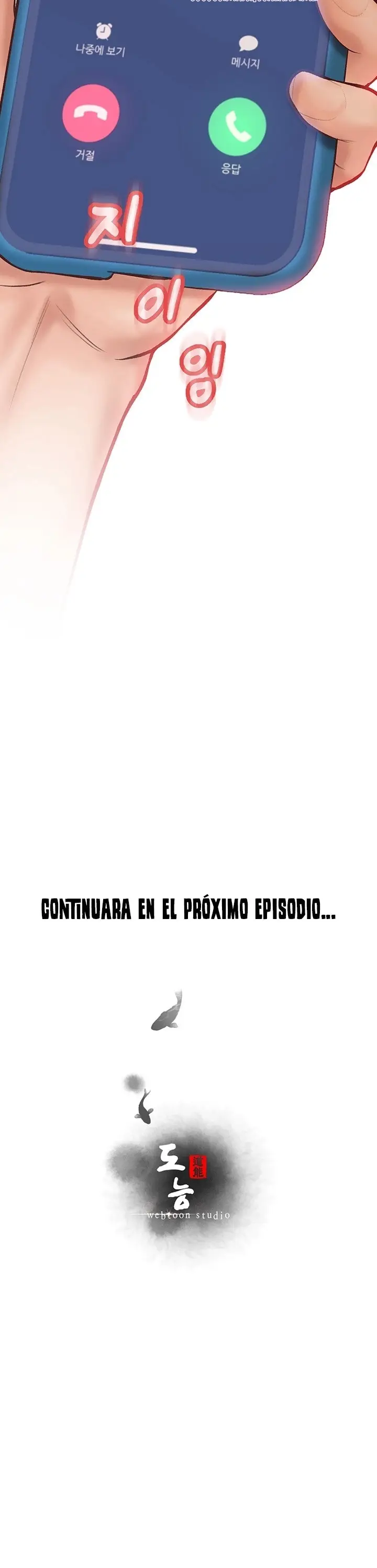 image-komik-secret-cohabitation-chapter-15-33/35