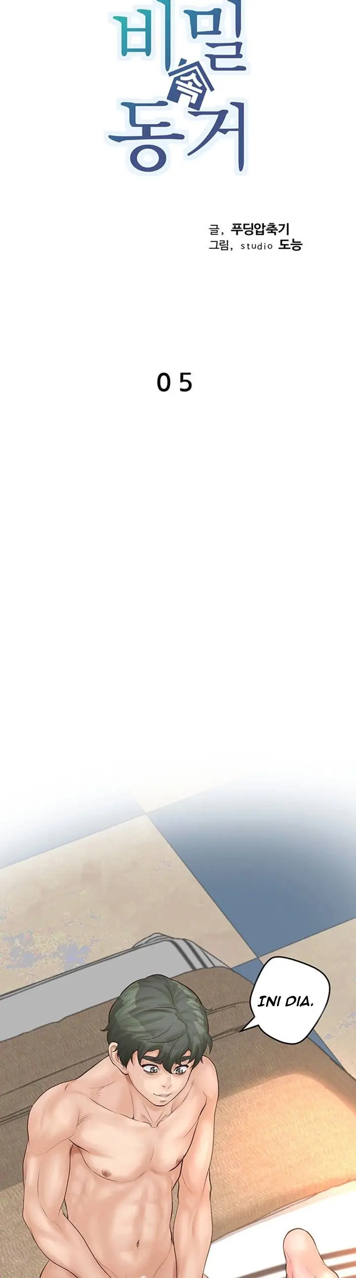 image-komik-secret-cohabitation-chapter-5-4/21