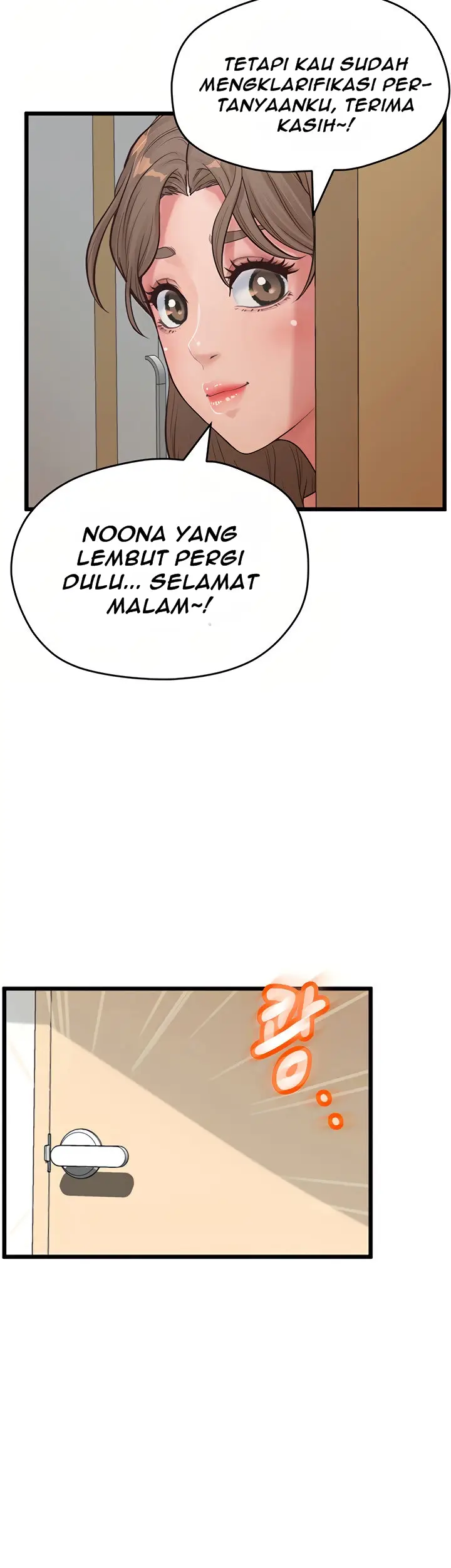 image-komik-secret-cohabitation-chapter-7-4/13