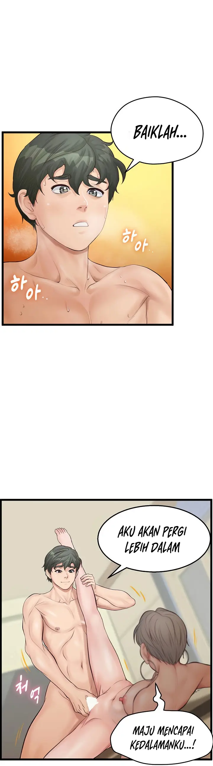 image-komik-secret-cohabitation-chapter-7-10/13