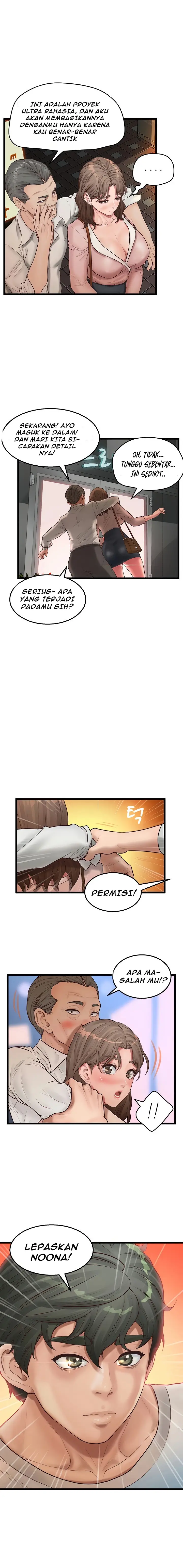 image-komik-secret-cohabitation-chapter-8-8/18