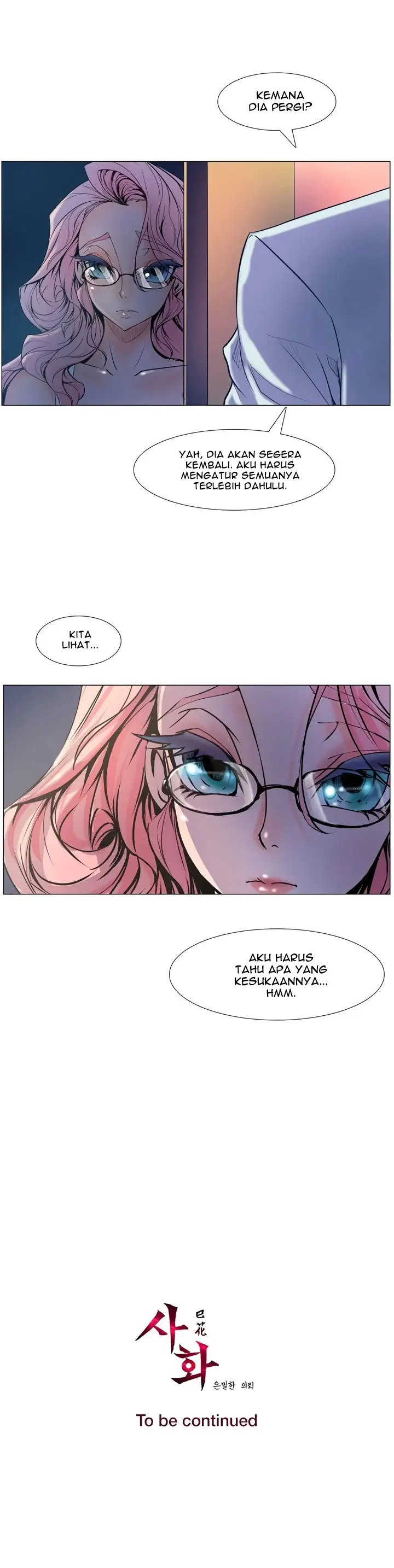 image-komik-secret-commission-chapter-03-15/16