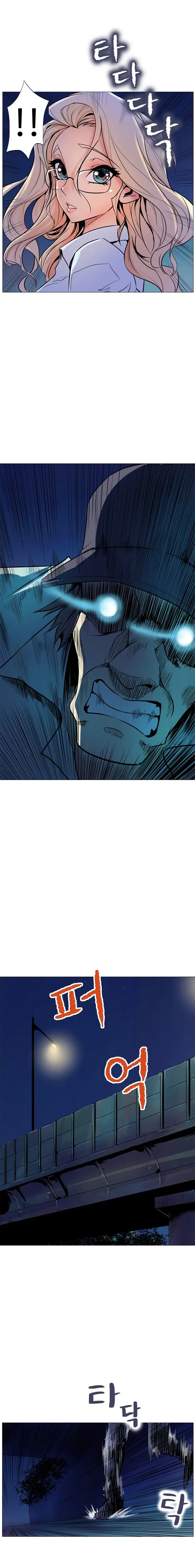 image-komik-secret-commission-chapter-05-8/34