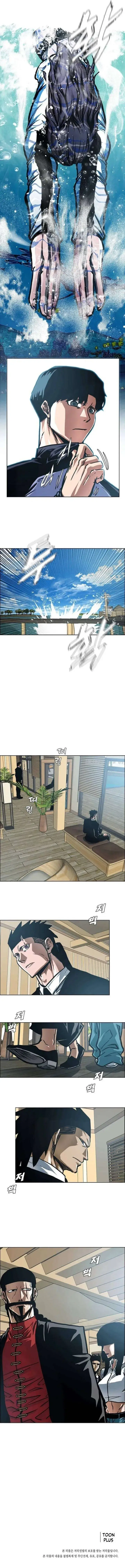 image-komik-secret-family-chapter-48-11/13