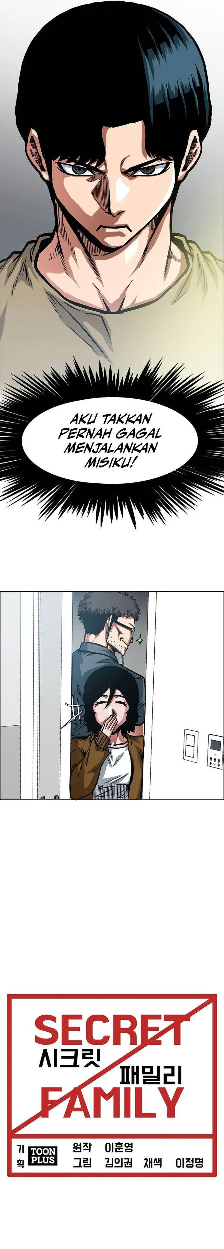 image-komik-secret-family-chapter-6-7/34