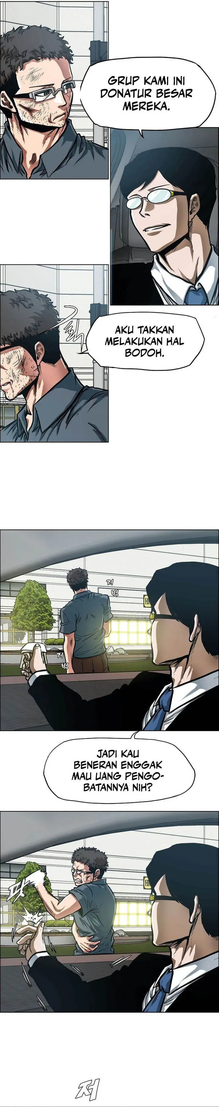 image-komik-secret-family-chapter-7-14/30