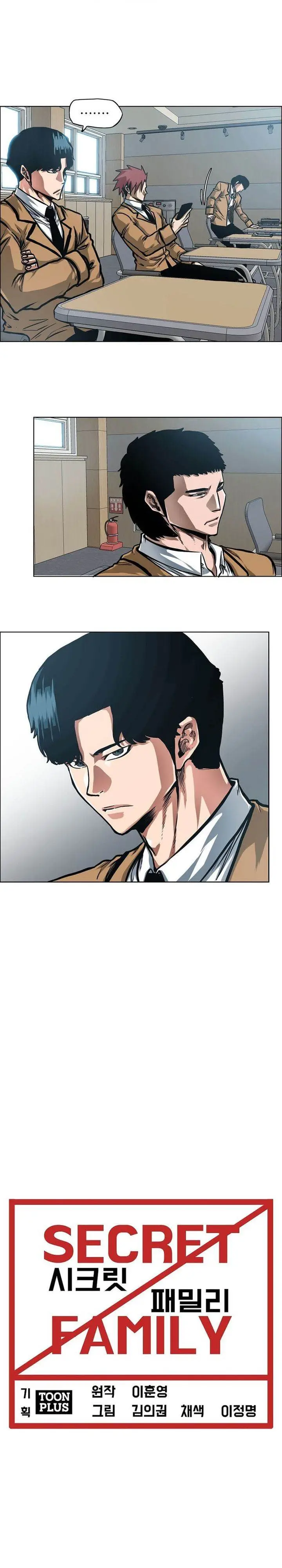 image-komik-secret-family-chapter-8-9/27