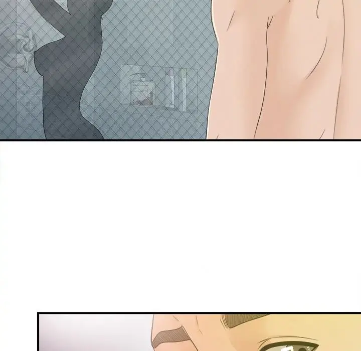 image-komik-secret-friend-chapter-10-16/85