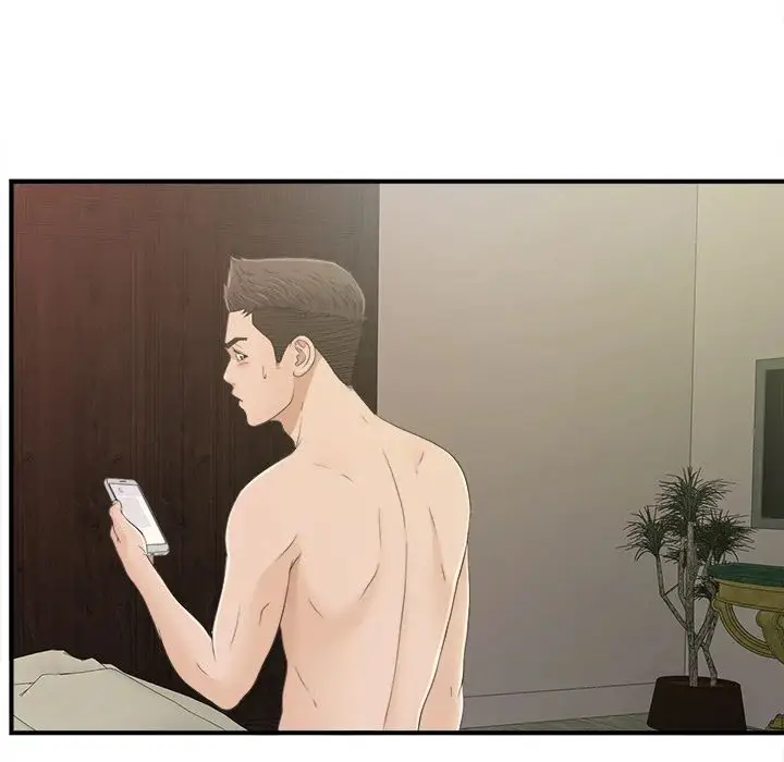 image-komik-secret-friend-chapter-10-22/85