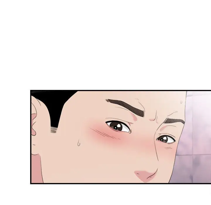 image-komik-secret-friend-chapter-104-62/105