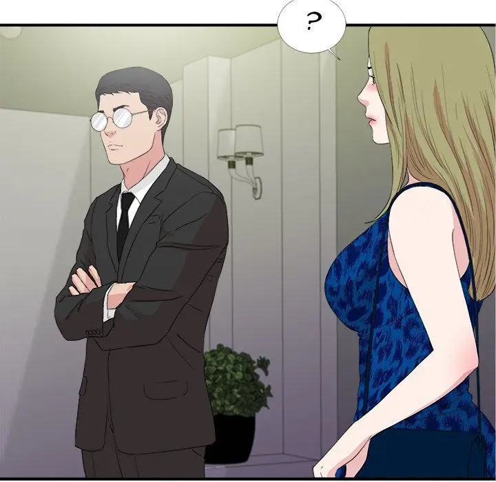 image-komik-secret-friend-chapter-104-95/105