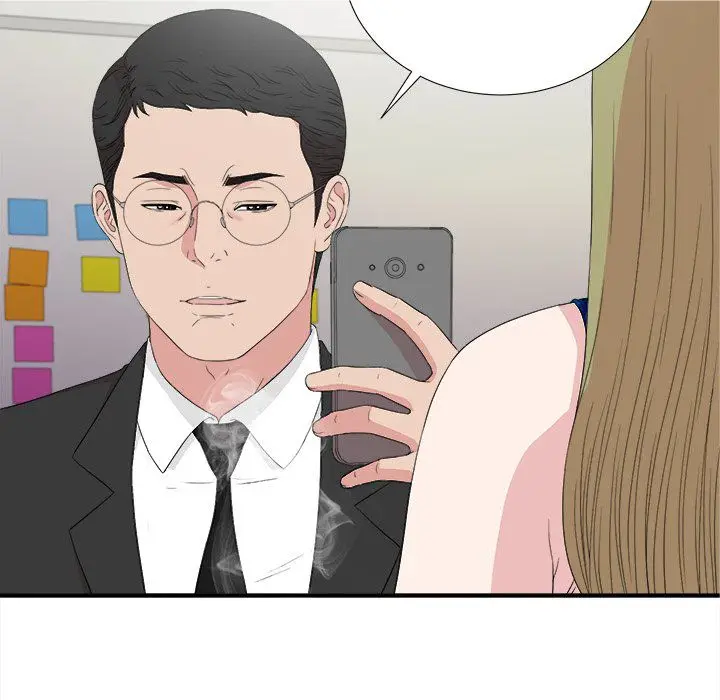 image-komik-secret-friend-chapter-105-15/105