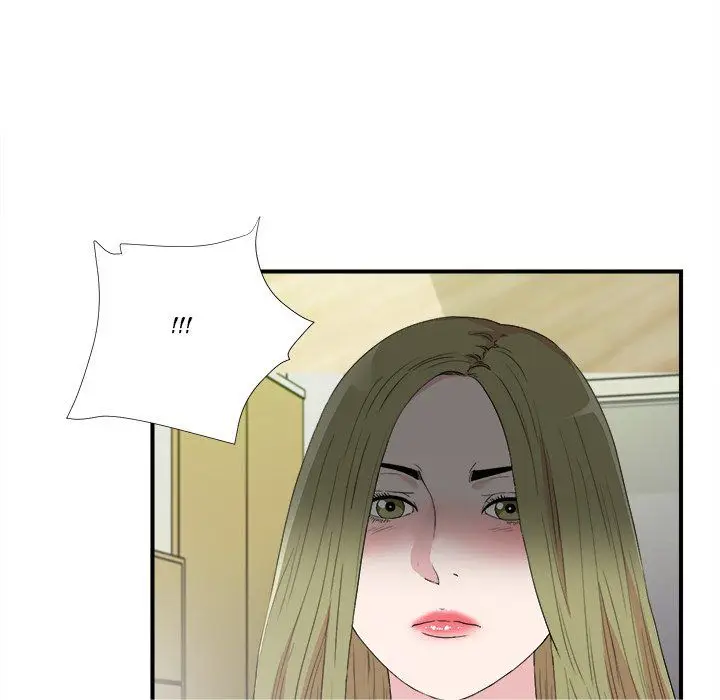 image-komik-secret-friend-chapter-105-16/105