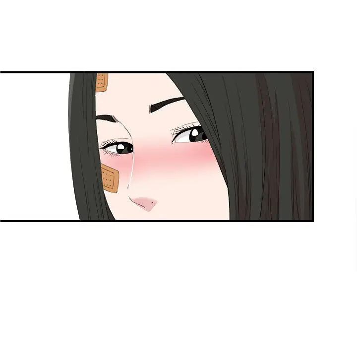 image-komik-secret-friend-chapter-106-69/104