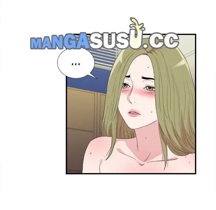 image-komik-secret-friend-chapter-106-90/104