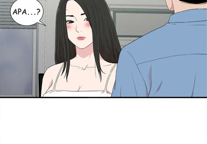 image-komik-secret-friend-chapter-109-3/103