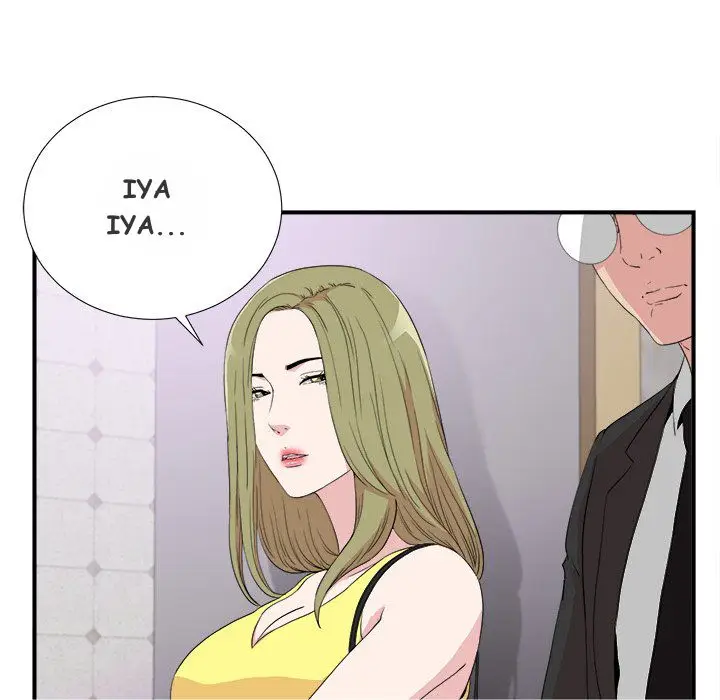 image-komik-secret-friend-chapter-110-end-33/101