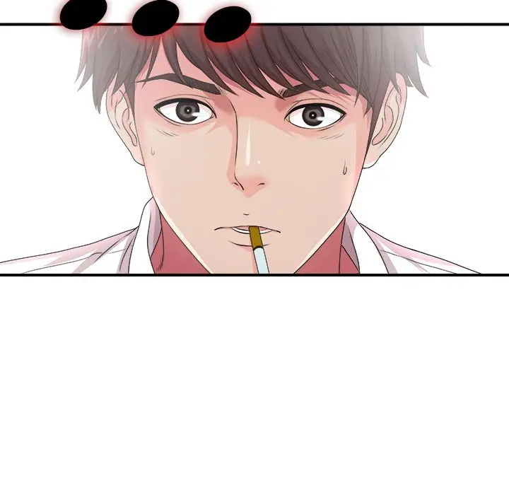 image-komik-secret-friend-chapter-30-113/123